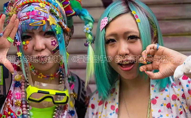 香香腐宅网官网入口