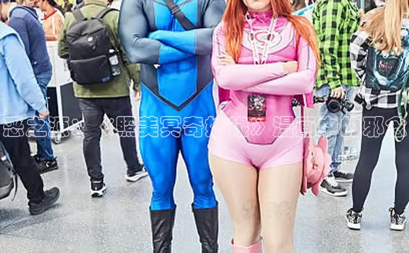 香香腐宅网官网入口