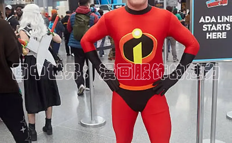 香香漫画在线阅读免费阅读