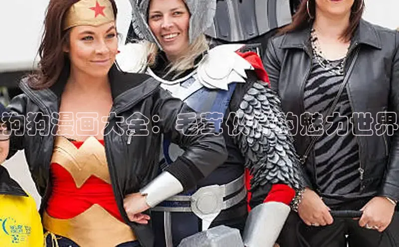 香香boylove漫画大结局免费阅读