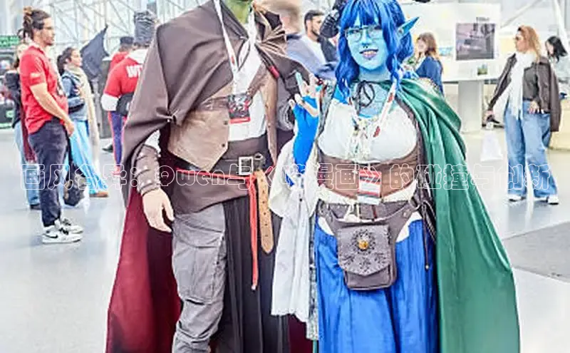 香香漫画在线阅读免费阅读