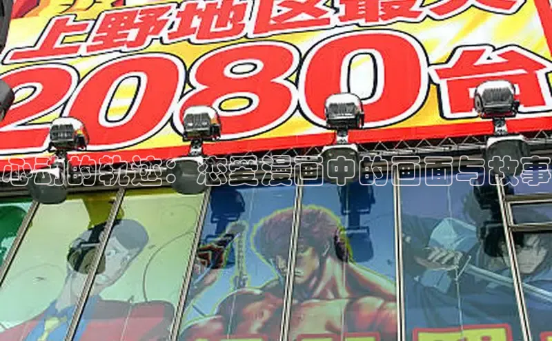 香香boylove漫画大结局免费阅读