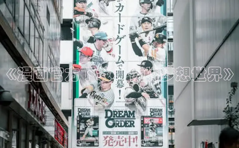 香香腐宅网官网入口