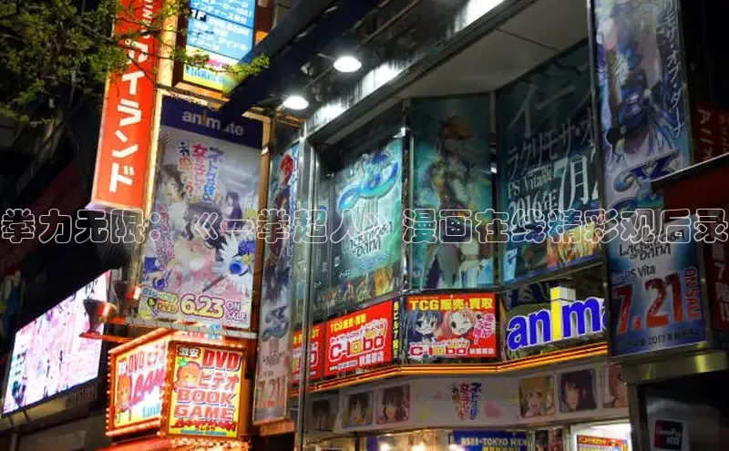 香香腐宅网官网入口