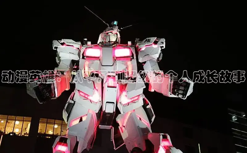 香香漫画在线阅读免费阅读