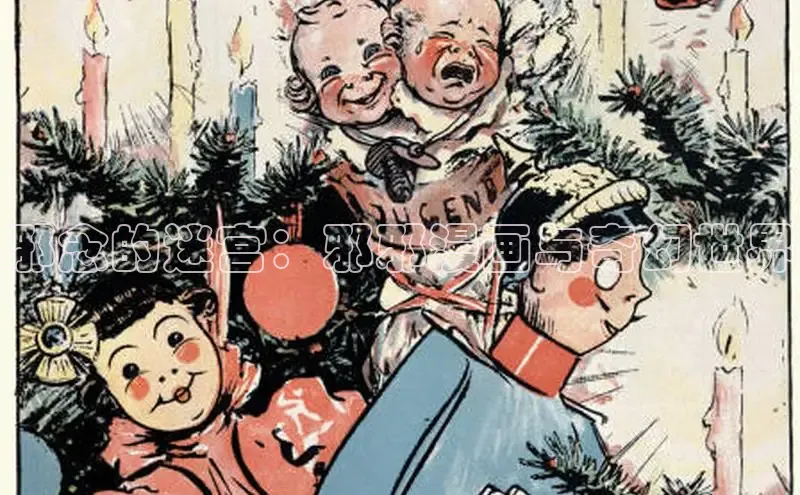 香香腐宅网官网入口